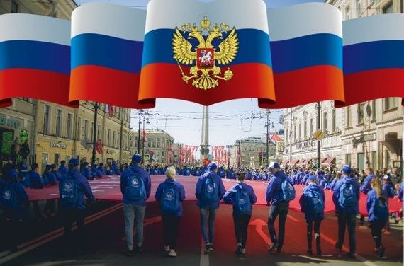 прописка в Реутове